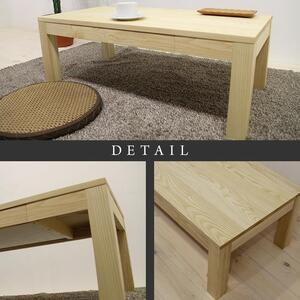 【大川家具】無垢材 センターテーブル ローテーブル 食卓テーブル ちゃぶ台 リビングテーブル 凛 幅1000 ホワイトアッシュ 引き出し付 おしゃれ 収納 天然木 組み立て不要 高級感 【設置付き】