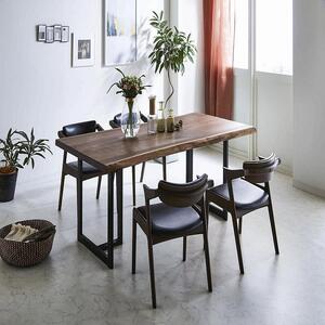 ラミエッジテーブル ウォールナットW2000(WN無垢椅子・脚セット)【関家具】