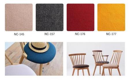 【BENCA】JASMINE ダイニングチェア H（オーク×ウォールナット）