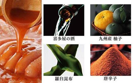 やまや 美味 辛子明太子400g