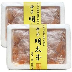 【発色剤不使用】無着色辛子明太子(切れ子)300g×2パック