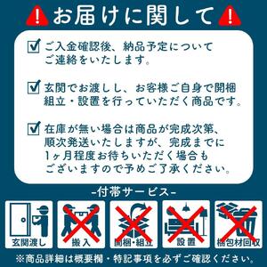 ＜猫と一緒に暮らすデスク＞キャットタワーデスク