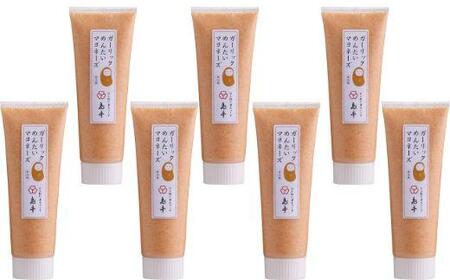 【大人気】ガーリックめんたいマヨネーズ 115ｇ×7本 ( 辛子明太子 )