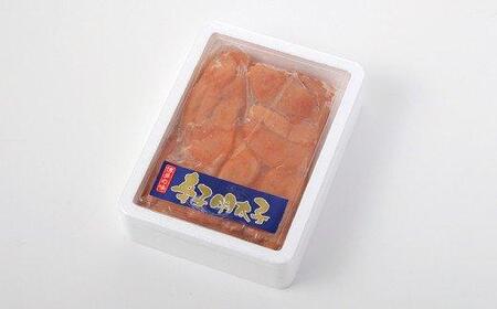 たっぷり無着色辛子明太子 訳あり切れ子1kg