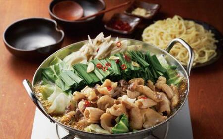 無着色辛子明太子 訳あり切れ子300ｇ と博多もつ鍋 九州醤油味2～3人前