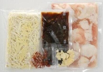 無着色辛子明太子 訳あり切れ子300ｇ と博多もつ鍋 九州醤油味2～3人前