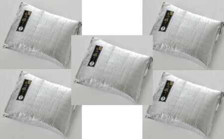 博多もつ鍋 九州醤油味（2～3人前）×5個