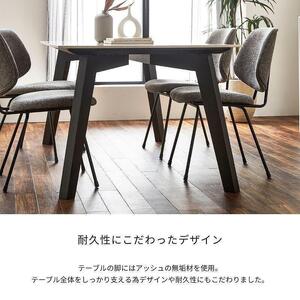 Claire 180ダイニングテーブル (TypeA)