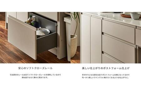 Claire 185size カウンター