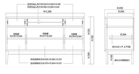 大川家具 レフライン 120cm リビングボード 収納 天然木オーク(ナラ) 野中木工所