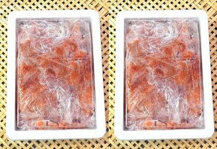 【訳あり】無着色 博多辛子明太子 切子 1kg×2箱(合計2kg) 味わい豊かに粒仕立て