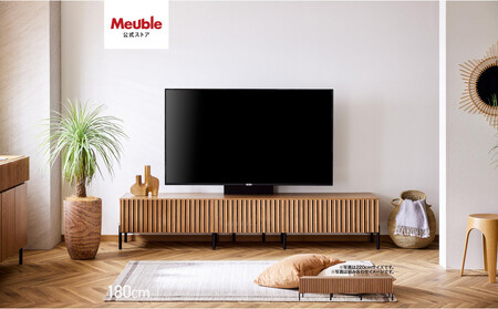 テレビボード 180cm ローボード ルーク2 <オークヴィンテージナチュラル>【モーブル/大川家具】