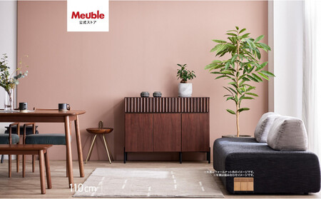 キャビネット 110cm サイドボード ルーク2 <オークヴィンテージナチュラル>【モーブル/大川家具】