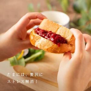 【TVでも紹介！】武下さんちの完熟あまおう85％ジャム 4瓶セット 白いVIPボックスに入れて！