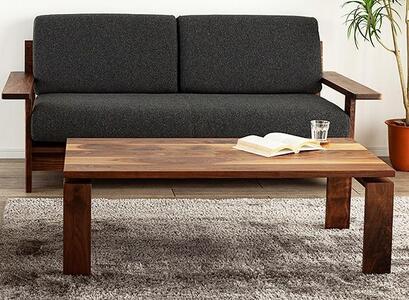 大川家具 エクボ 120cm センターテーブル リビングテーブル 天然木ウォールナット 野中木工所