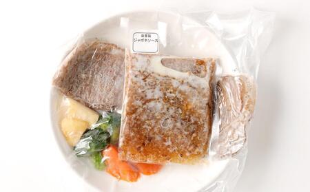 レンジでチン！旨辛福岡県産博多和牛サーロインステーキ(調理済み)　自家製ジャポネソース付き