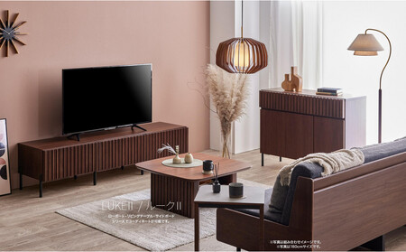 テレビボード 160cm ローボード ルーク2 <ウォールナット>【モーブル/大川家具】