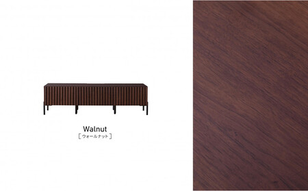 テレビボード 160cm ローボード ルーク2 <ウォールナット>【モーブル/大川家具】