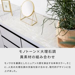 キャビネット 150cmサイドボード マクヴィ＜ライトグレー×マーブルホワイト＞【モーブル／大川家具】