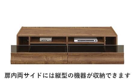 波型前板のオーシャン150センチ幅テレビボード（ブラウン） | 福岡県