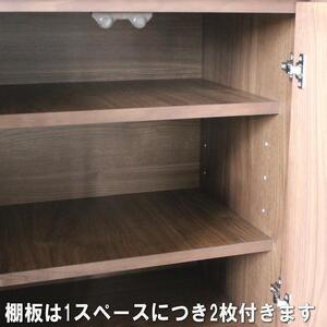 【幅118.7 奥行45 高さ88.5】バジル119サイドボード（レッドオーク）