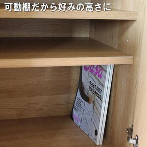 【幅118.7 奥行45 高さ88.5】バジル119サイドボード（レッドオーク）