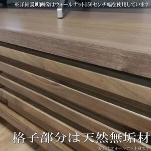 【幅103.6 奥行45 高さ34.5】バジル104テレビボード（レッドオーク）