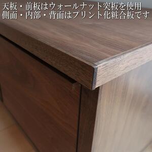 【幅179.4 奥行42 高さ46】ビビ180テレビボード（ウォールナット）