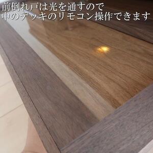 【幅179.4 奥行42 高さ46】ビビ180テレビボード（ウォールナット）