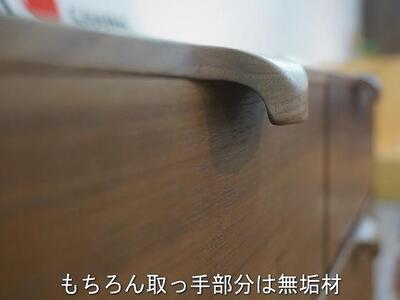 【幅117.7 奥行46 高さ75.8】ナタリー118-3ローチェスト（アルダー）