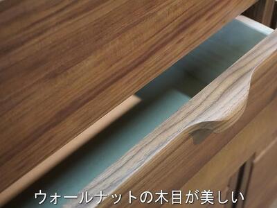 【幅117.7 奥行46 高さ75.8】ナタリー118サイドボード（ウォールナット）
