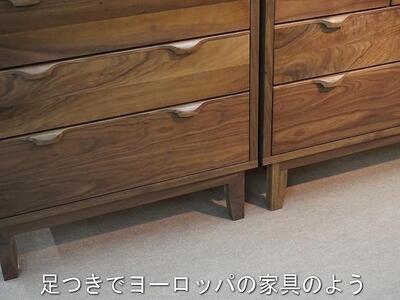 【幅117.7 奥行46 高さ75.8】ナタリー118サイドボード（アルダー）