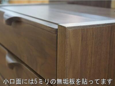 【幅117.7 奥行46 高さ75.8】ナタリー118サイドボード（アルダー）