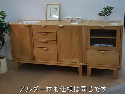 【幅117.7 奥行46 高さ75.8】ナタリー118サイドボード（アルダー）