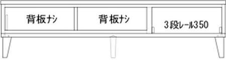 【幅153.1 奥行41.5 高さ39.3】セゾン153テレビボード（レッドオーク）