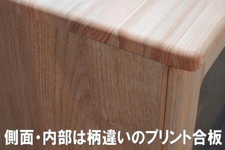 【幅79.6 奥行42 高さ75.3】OKティアラ国産ヒノキ80サイドボード