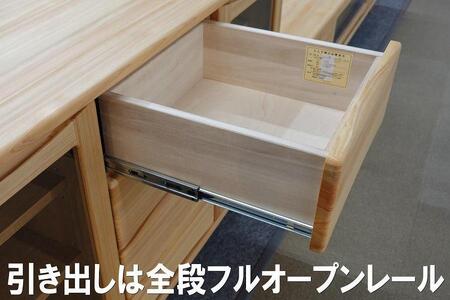 【幅79.6 奥行42 高さ75.3】OKティアラ国産ヒノキ80-3チェスト