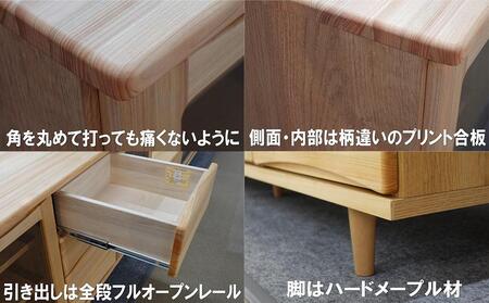 【幅60 奥行42 高さ75.3】OKティアラ国産ヒノキ60-3チェスト