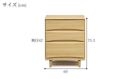 【幅60 奥行42 高さ75.3】OKティアラ国産ヒノキ60-3チェスト
