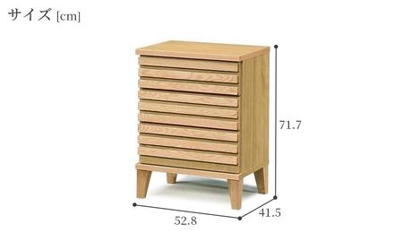 【幅52.8 奥行41.5 高さ71.7】セゾン53－3チェスト（レッドオーク）
