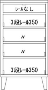 【幅52.8 奥行41.5 高さ98.7】セゾン53－5チェスト（レッドオーク）