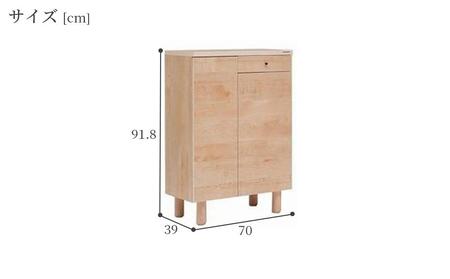 【幅70 奥行39 高さ91.8】(+脚高6センチ)シンプルなプッシュオープン下駄箱利休70ロータイプ（ナチュラル）
