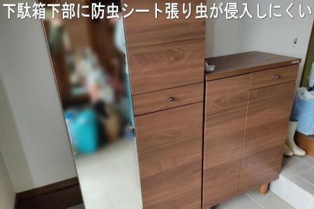 【幅70 奥行39 高さ179】(+脚高6センチ)シンプルなプッシュオープン下駄箱利休70ハイタイプ（ナチュラル）