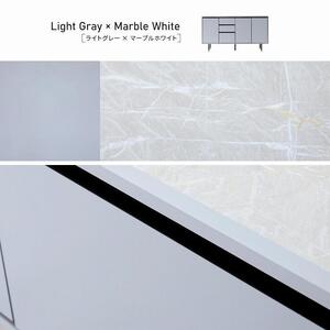 キャビネット 180cmサイドボード マクヴィ＜ライトグレー×マーブルホワイト＞【モーブル／大川家具】