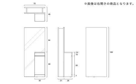 CARAMELLA Storage Mirror (L) walnut