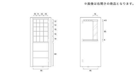 CARAMELLA Storage Mirror (L) walnut