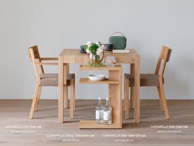 CARAMELLA Side Chair パナマ