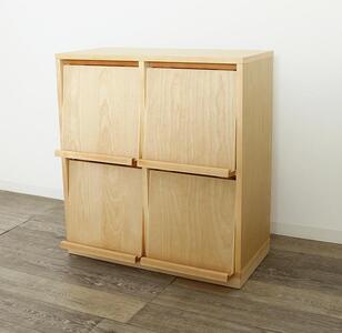 大川家具 ソプラ 76cm マガジンラック 本棚 2列2段 天然木サクラ(バーチ)野中木工所