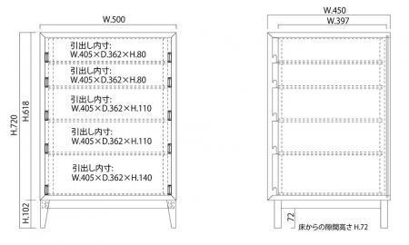 大川家具 レフライン 50cm リビングチェスト 収納タンス 天然木ウォールナット 野中木工所
