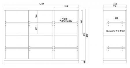 大川家具 ソプラ 113cm ブックシェルフ 本棚 3列2段 天然木ウォールナット 野中木工所